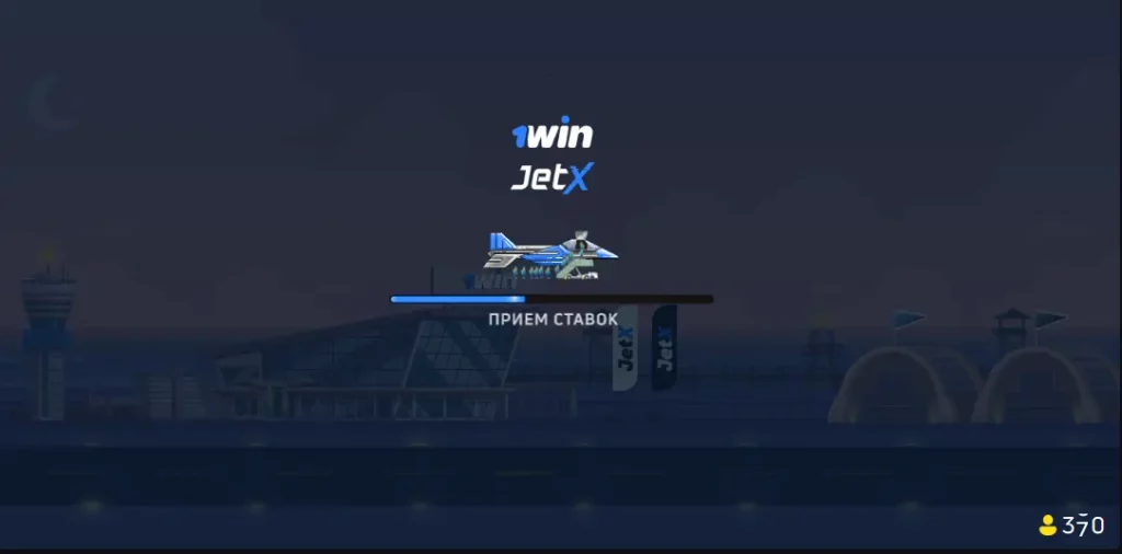 Ожидание начала раунда в JetX